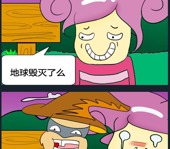 第001话-第1话