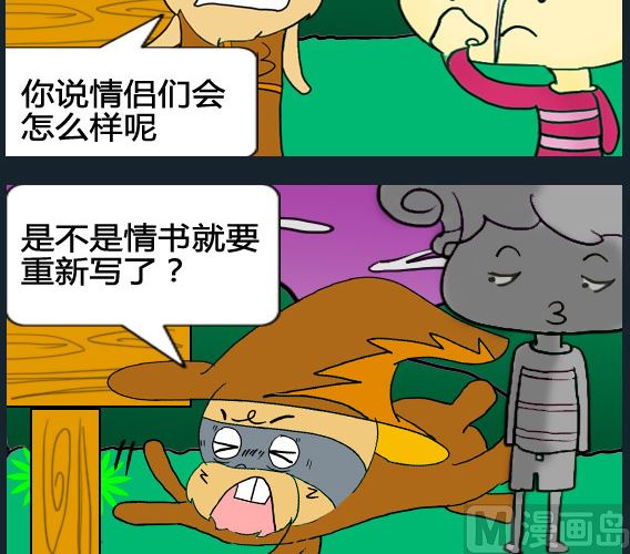 第001话-第1话