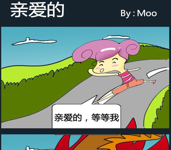 第019话-第19话