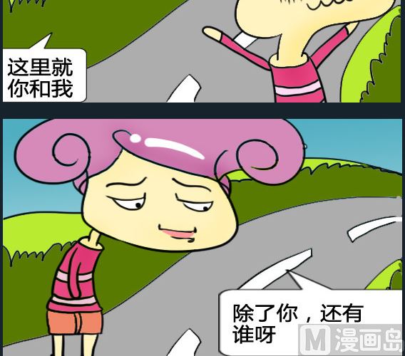 第019话-第19话