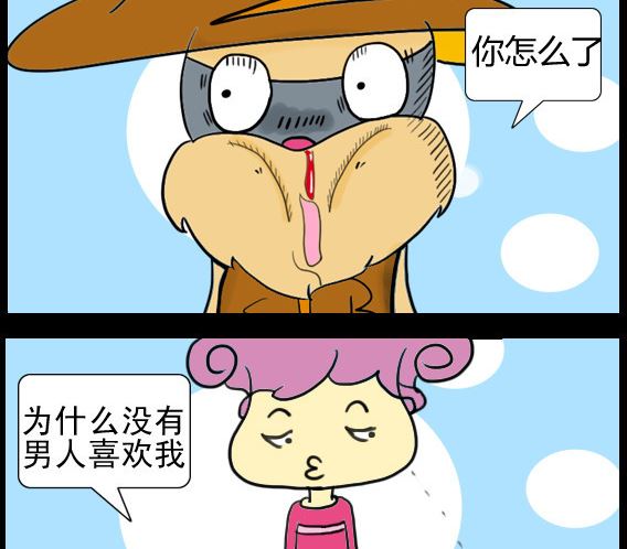 第003话-第3话