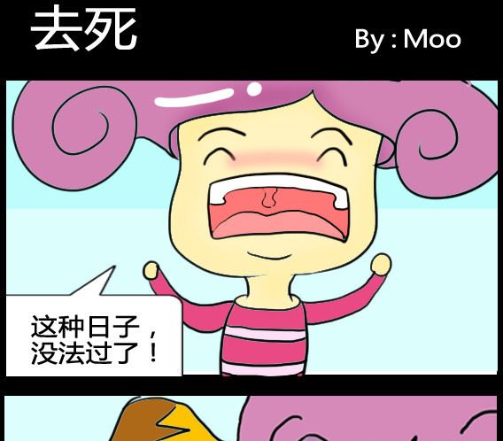 第021话-第21话
