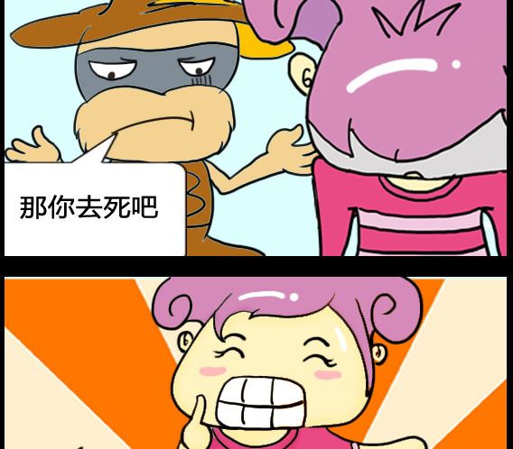 第021话-第21话