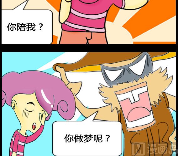 第021话-第21话