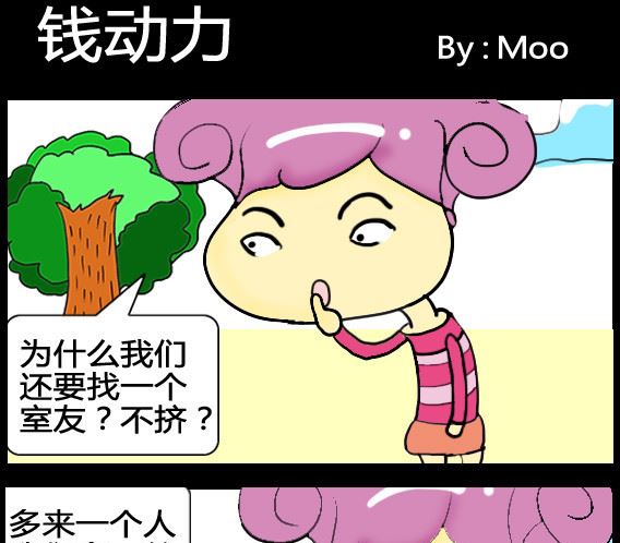 第027话-第27话