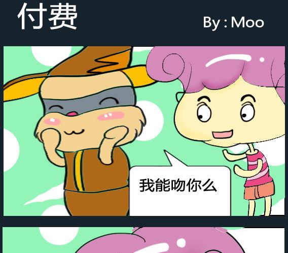 第033话-第33话