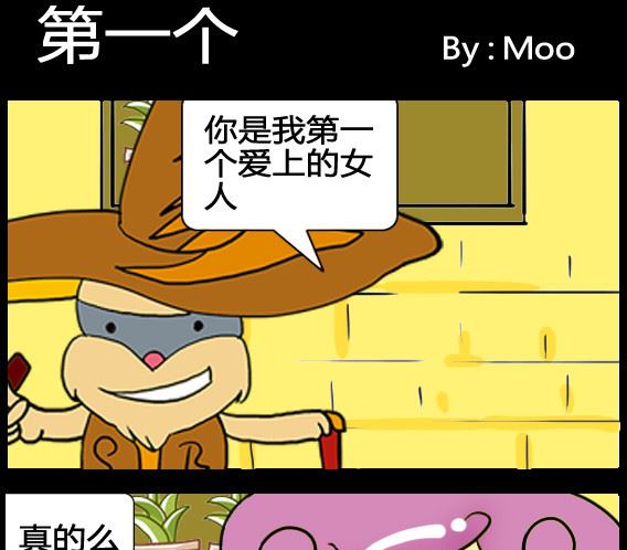 第035话-第35话