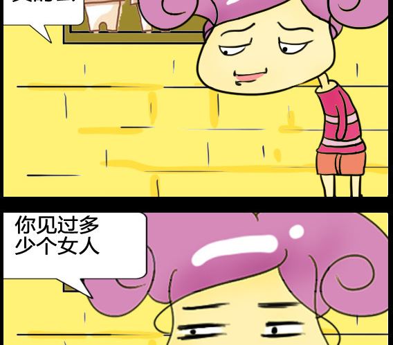第035话-第35话