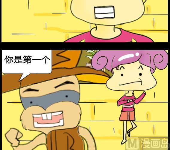 第035话-第35话