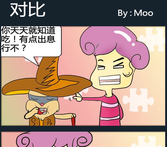 第037话-第37话