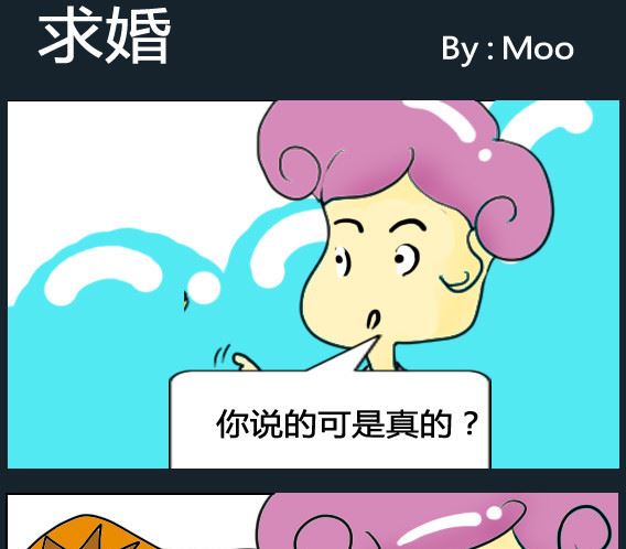 第039话-第39话