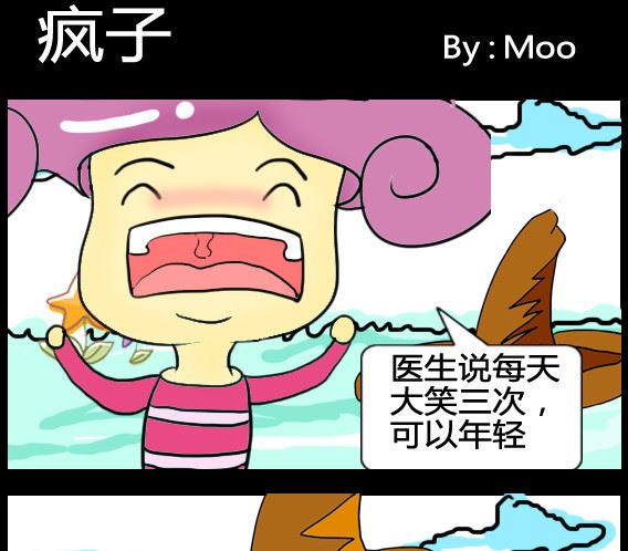 第043话-第43话