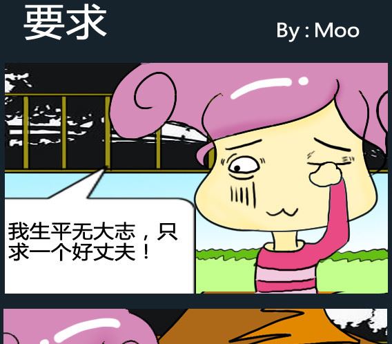 第049话-第49话