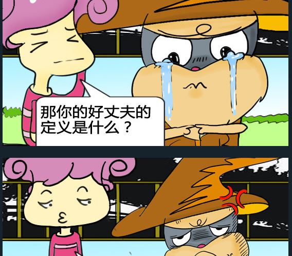 第049话-第49话
