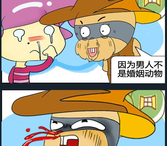 第053话-第53话