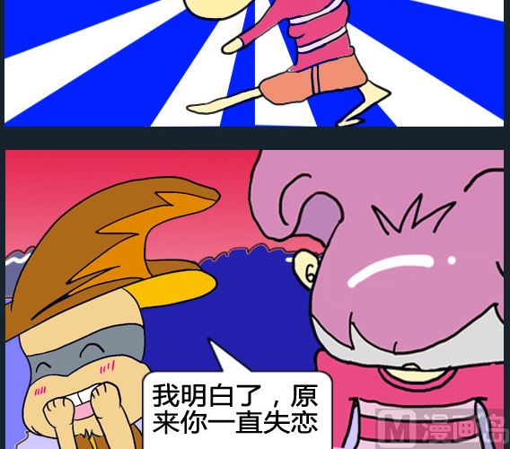 第057话-第57话
