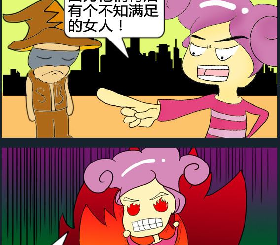 第061话-第61话