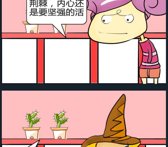 第063话-第63话
