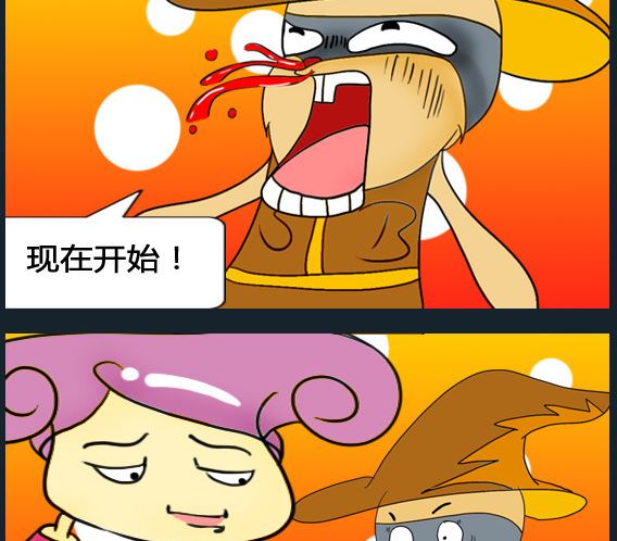 第069话-第69话