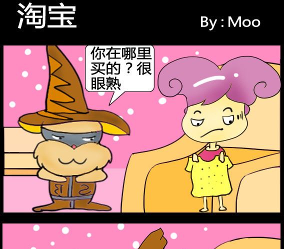 第077话-第77话