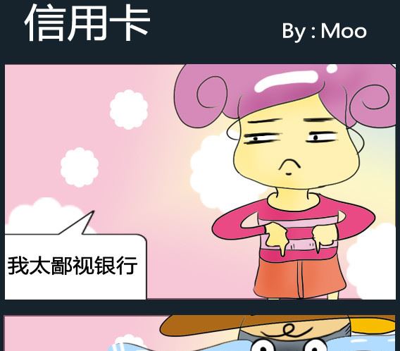 第079话-第79话