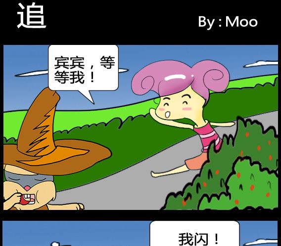 第009话-第9话