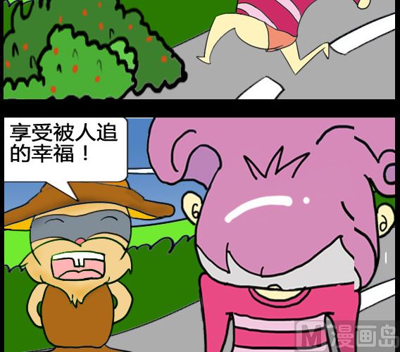 第009话-第9话