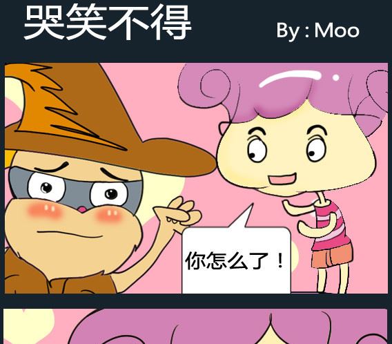 第085话-第85话