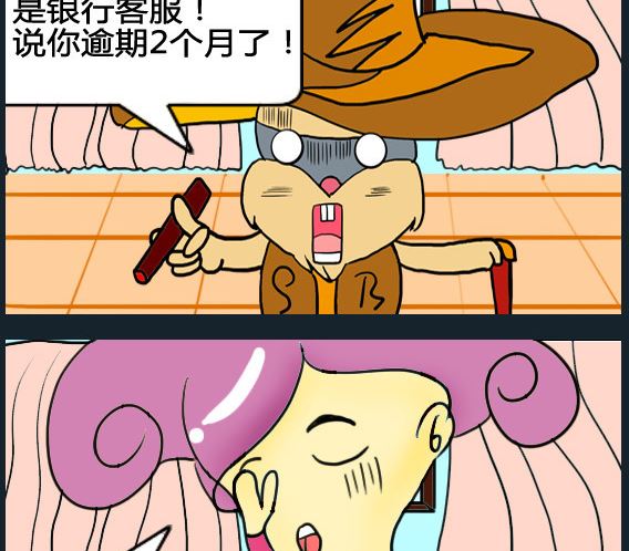 第089话-第89话
