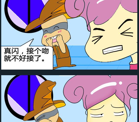 第097话-第97话