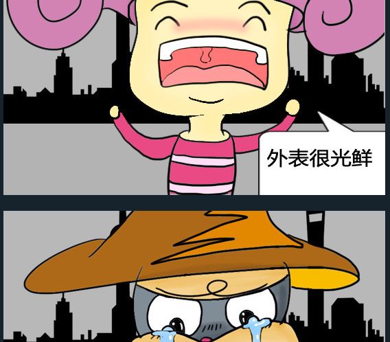 第099话-第99话