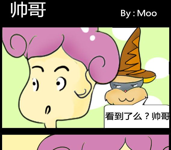 第001话-第1话