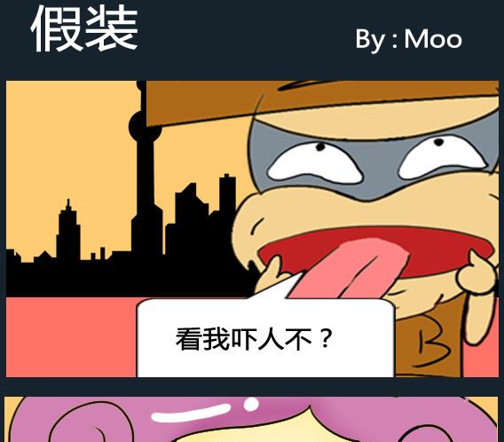 第011话-第11话