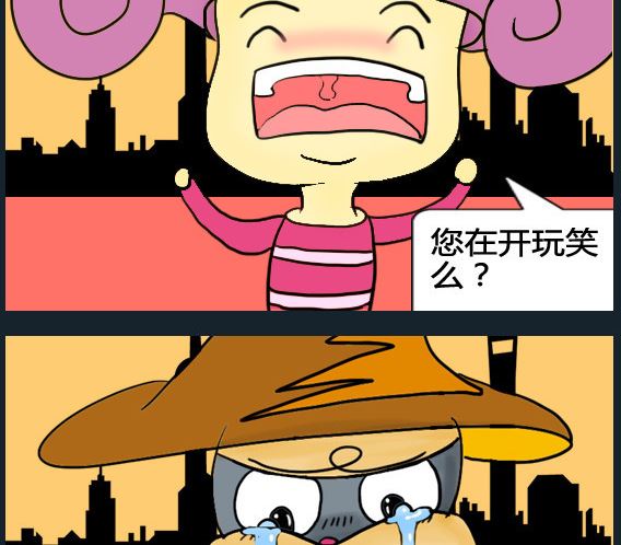 第011话-第11话