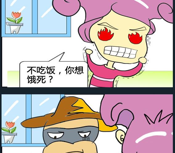 第015话-第15话