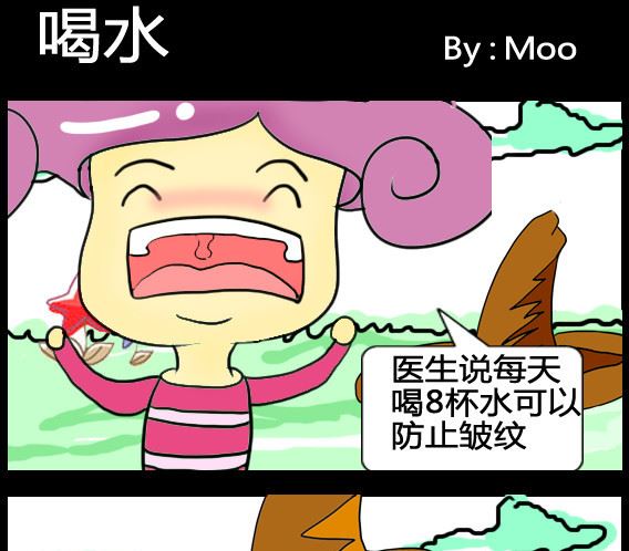 第019话-第19话