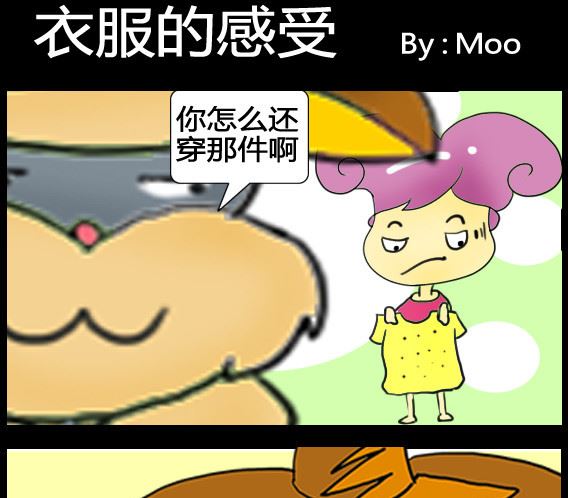 第003话-第3话
