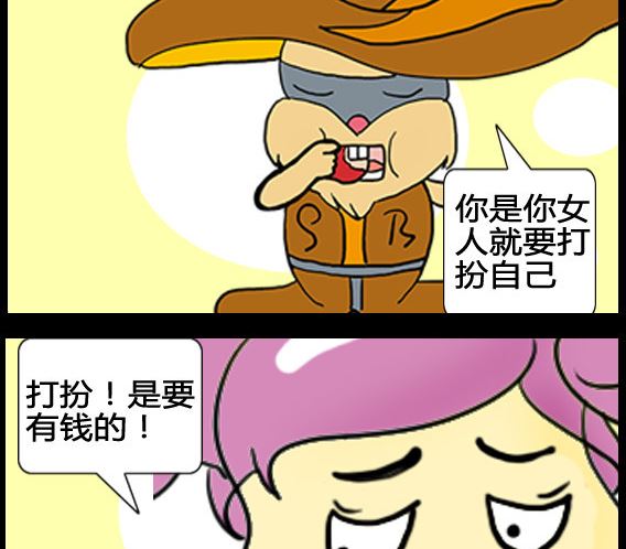 第003话-第3话