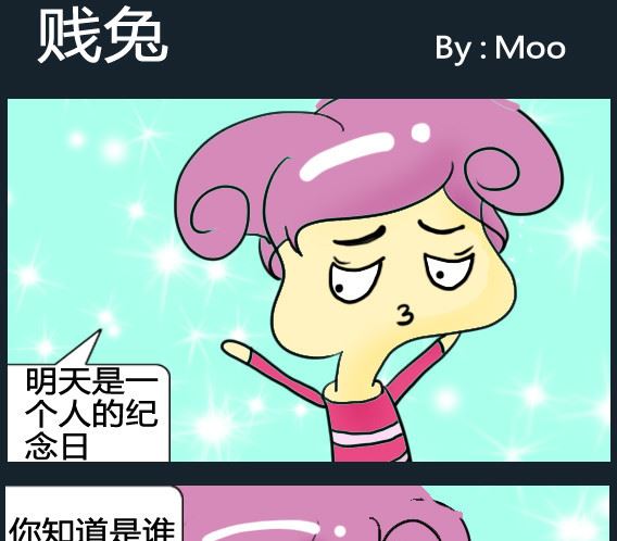第021话-第21话