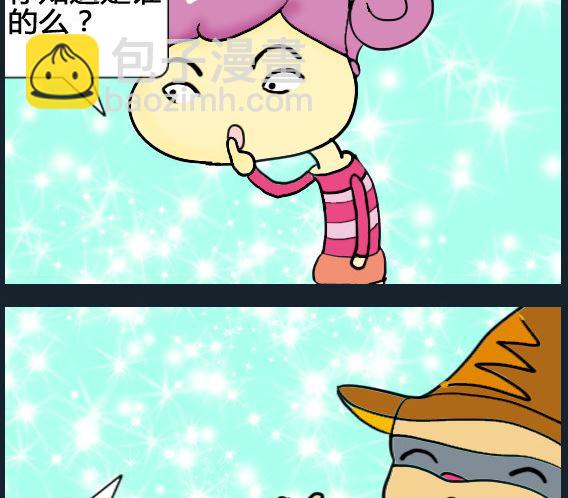 第021话-第21话
