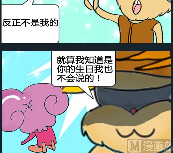 第021话-第21话