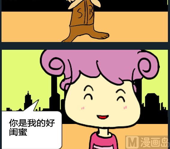 第023话-第23话