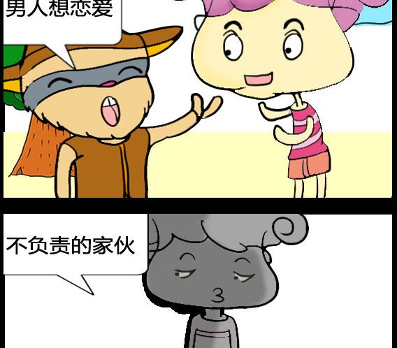 第025话-第25话
