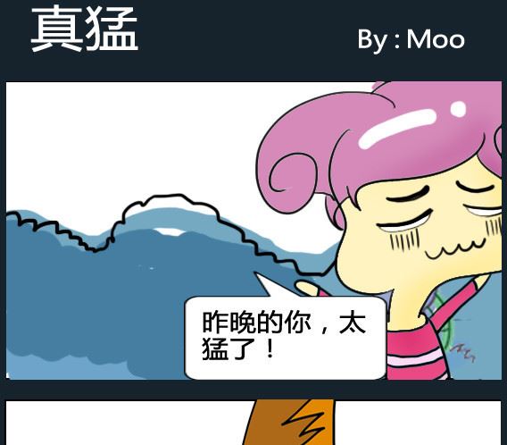 第027话-第27话