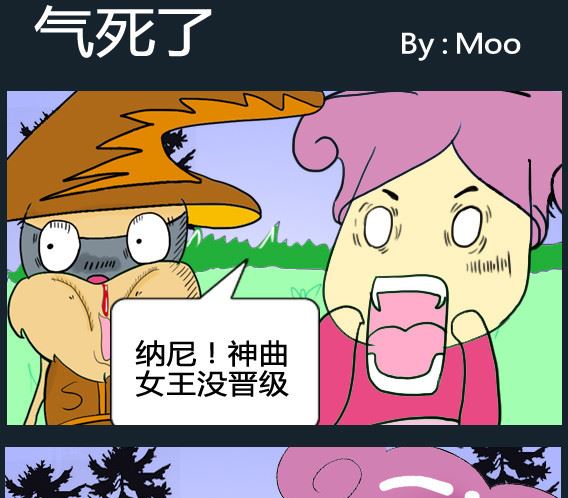 第033话-第33话