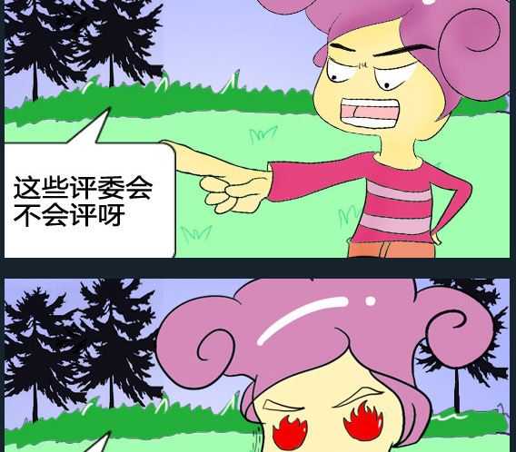 第033话-第33话
