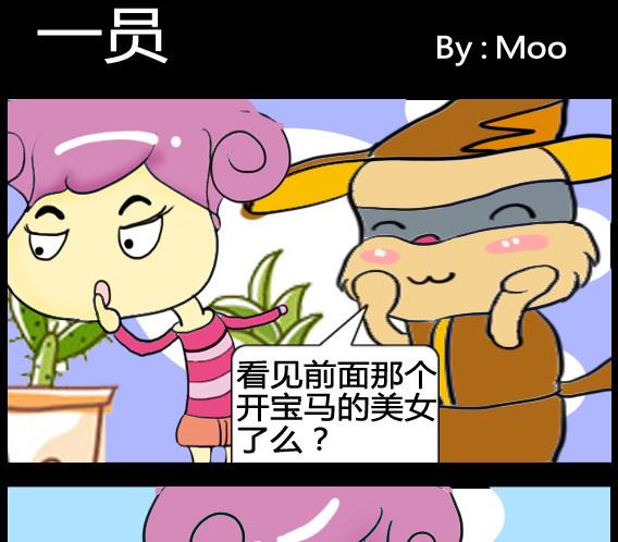 第039话-第39话