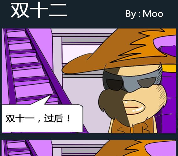 第047话-第47话