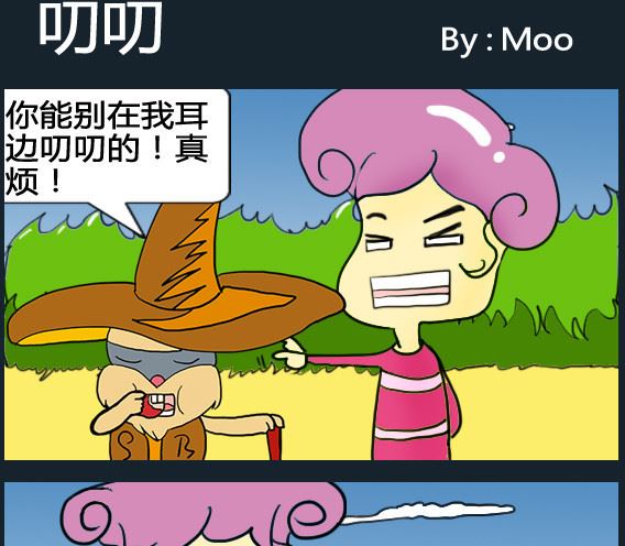 第049话-第49话