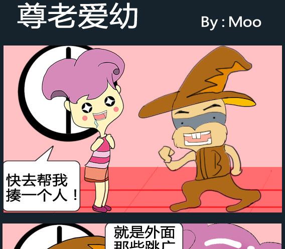 第053话-第53话